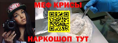 марки lsd Гай
