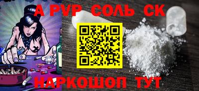 ECSTASY Гагарин