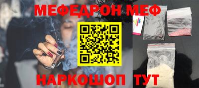 ECSTASY Гагарин