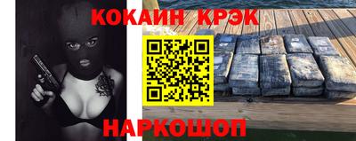 стаф Гатчина