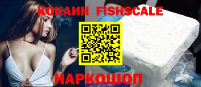 марки lsd Гай