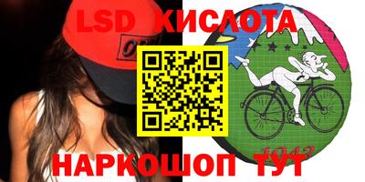 ECSTASY Гагарин