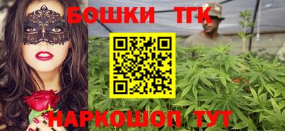 марки lsd Гай