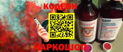 марки lsd Гай