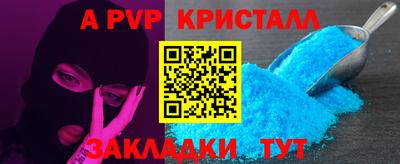 марки lsd Гай