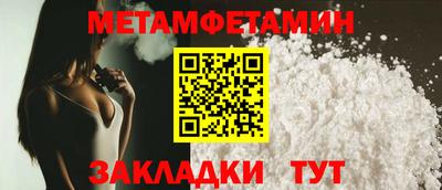 марки lsd Гай
