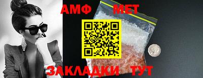 марки lsd Гай