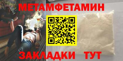 стаф Гатчина
