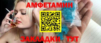 ECSTASY Гагарин