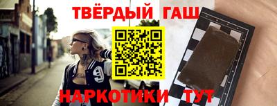 ECSTASY Гагарин