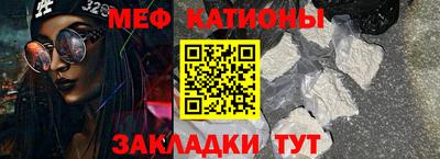 марки lsd Гай