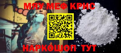 ECSTASY Гагарин