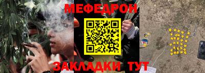 ECSTASY Гагарин